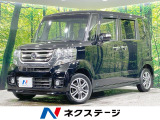 禁煙車 純正ナビ バックカメラ 電動スライドドア シートヒーター ETC