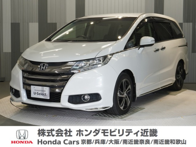 オデッセイ 2.4 アブソルート X ホンダ センシング 