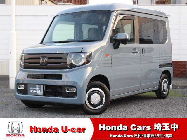 N-VAN +スタイル ファン ターボ 