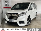 ホンダ ステップワゴン