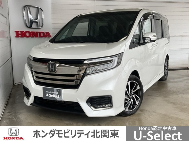 ホンダ ステップワゴン 