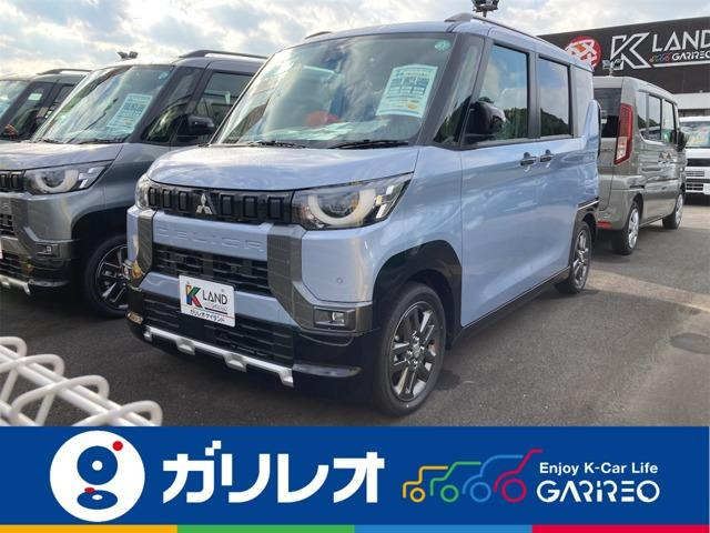 デリカミニ G プレミアム 