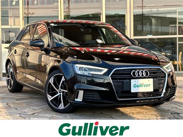 A3スポーツバック30 TFSI スポーツ シグネチャーエディション修復歴無し