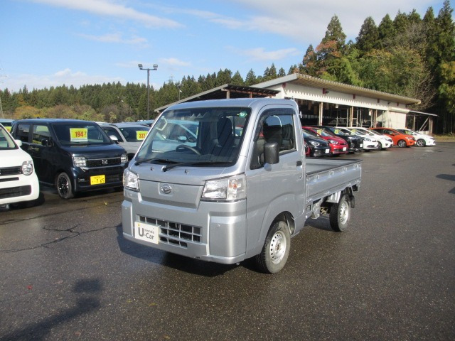 ハイゼットトラック スタンダード 農用スペシャル 4WD 3方開 4WD