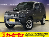 とても程度の良い一台が入庫しました!お勧めの一台です☆お問い合わせは カーセブンMEGA福井店 tel 0776-57-0800までお気軽にお問い合わせ下さい。