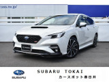 東海地区スバルディーラースバル東海カースポット春日井STIフルスポイラー&エンスタ装備お問合せは0568-89-2277へ
