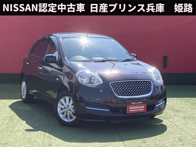 マーチ 1.2 ボレロ 