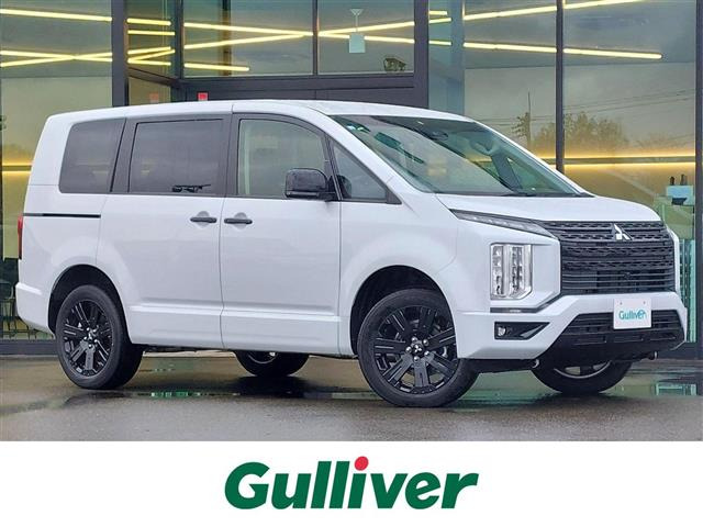 デリカD:5 2.2 ブラック エディション 4WD 4WD 修復歴無し