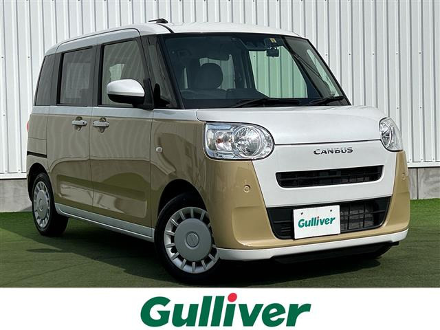 ダイハツ ムーヴキャンバス 