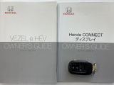 買う時だけでなく、買った後も「安心・満足」が続く。それが、Hondaの認定中古車です♪
