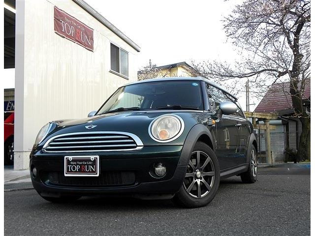 ミニクラブマン クーパー