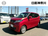 おクルマ選びは是非、日産神奈川Carスクエア横須賀店へお任せください!当店販売スタッフが、お客様のご希望にピッタリな1台をご紹介します。初めてのお車をご検討中のお客様、お気軽にお問合せください♪