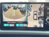 車庫入れ時に安心のマルチビューカメラがついています。