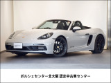 2022年式 718ボクスターGTS4.0 RHD MT 入庫致しました。