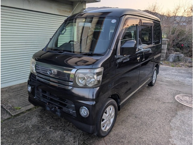 ダイハツ アトレーワゴン 