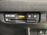 いまや快適なカーライフに欠かせないETCが付いています。