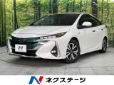 トヨタ プリウスPHV
