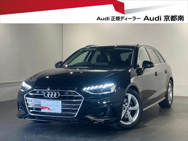 A4アバント 35 TFSI アドバンスド