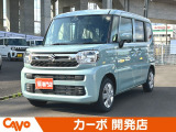 【届出(登録)済未使用車】福井県最大級の軽自動車専門店!在庫台数400台!オールメーカー取り揃えてお待ちしております!