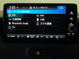 テレビ,Bluetoothなどがご利用いただけます。