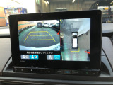 【マルチビューカメラシステム】クルマを上空から見下ろしたような映像が表示されます!さらに駐車がしやすくなります♪