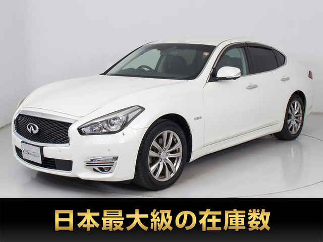 フーガハイブリッド3.5後期型 アラウンドビュー 禁煙 LEDライト