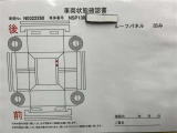 ★当店の最寄り駅は『相模原駅』となります。お電話頂ければ駅までお迎えに参ります。お気軽に【カーセンサー無料ダイヤル】0078-6003-269666まで♪お気軽にお問合せください♪