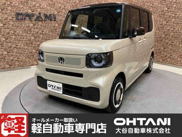ホンダ N-BOX 