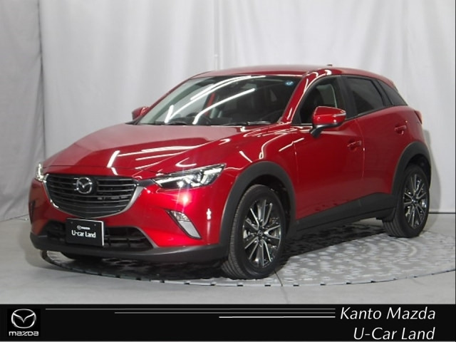 CX-3 1.5 XD ツーリング 