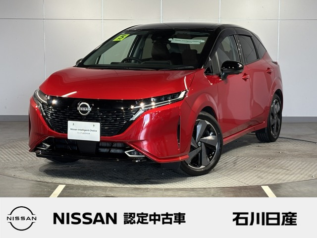 ノートオーラ 1.2 G