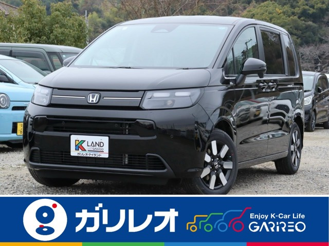 フリード 1.5 e:HEV エアー EX 