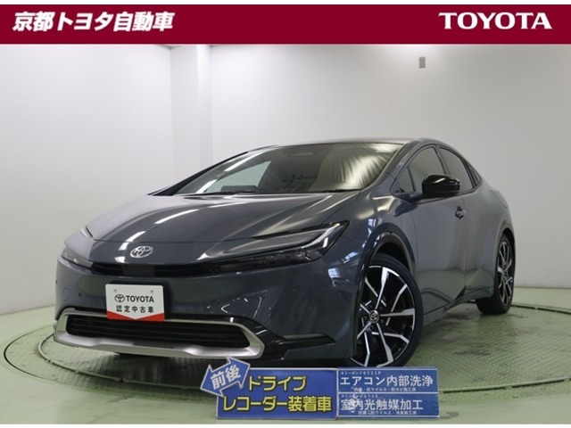 プリウス 2.0 プラグインハイブリッド Z 