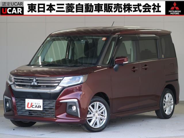 デリカD:2 1.2 ハイブリッド MZ 全方位カメラ付 ナビパッケージ 