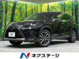 4WD 禁煙車 サンルーフ 純正10型ナビ 全周囲カメラ 衝突軽減