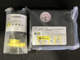 パンク修理キット付きです。もしもの時でも安心です。