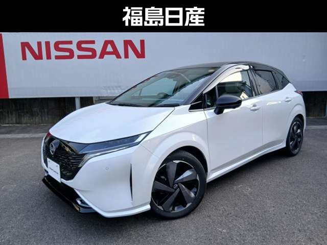 ノートオーラ 1.2 G レザーエディション 