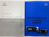 買う時だけでなく、買った後も「安心・満足」が続く。それが、Hondaの認定中古車です♪