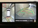 パノラミックビューモニター付きです。車両を上から見たような映像をディスプレイオーディオ画面に表示。運転席からの目視だけでは見にくい、車両周辺の状況をリアルタイムでしっかり確認できます。