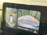 【アラウンドビューモニター】専用のカメラにより、上から見下ろしたような視点で360度クルマの周囲を確認することができます☆死角部分も確認しやすく、狭い場所での切り返しや駐車もスムーズに行えます。
