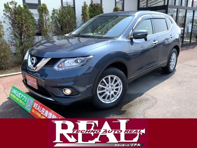 エクストレイル 2.0 20X 4WD 3列車 