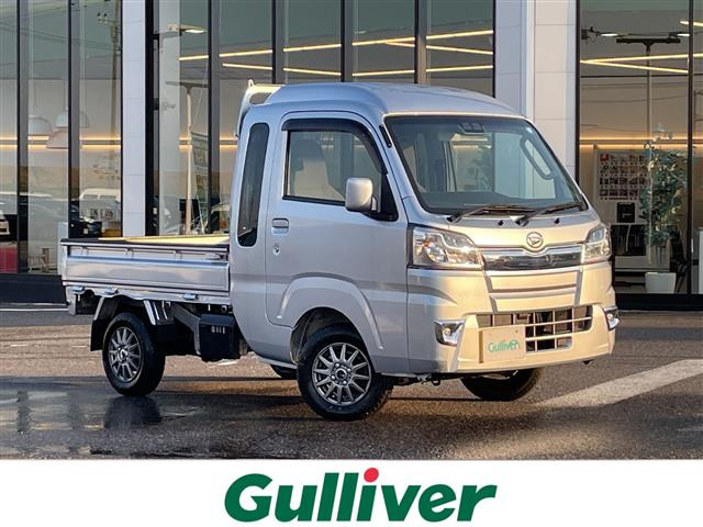 ハイゼットトラック ジャンボ SAIIIt 4WD 修復歴無し