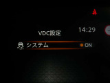VDC機能付き!滑りやすい路面やカーブ走行時の横滑りを軽減して、車の安定性を向上させてくれるので、雨の日などの運転も安心です♪