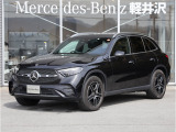 メルセデス・ベンツ GLC