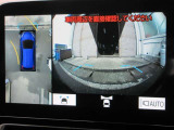 パノラミックビューモニター付きです。車両を上から見たような映像をディスプレイオーディオ画面に表示。運転席からの目視だけでは見にくい、車両周辺の状況をリアルタイムでしっかり確認できます。