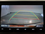 バックガイドモニターで、後方を確認しながら安心して駐車することができます。運転初心者も熟練者も必須の機能ですよ!