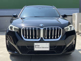 【BMWの伝統】BMWの特徴的な&ldquo;キドニーグリル&rdquo;は、80年以上続く伝統の形でございます。変わらないこだわりのデザインが、プレミアムブランド&ldquo;BMW&rdquo;を創り出します。