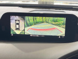 【360&deg;ビューモニター】専用のカメラにより、上から見下ろしたような視点で360度クルマの周囲を確認することができます☆死角部分も確認しやすく、狭い場所での切り返しや駐車もスムーズに行えます。