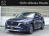 マツダ CX-5