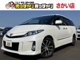 この度は、数多くの掲載車両の中から弊社在庫車両をご覧頂きまして、誠にありがとうございます。お電話でお問い合わせの際は車体番号の末尾3桁をお伝えいただけますとスムーズにお話しさせていただけます。
