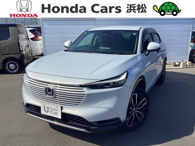 ヴェゼル 1.5 ハイブリッド Z 